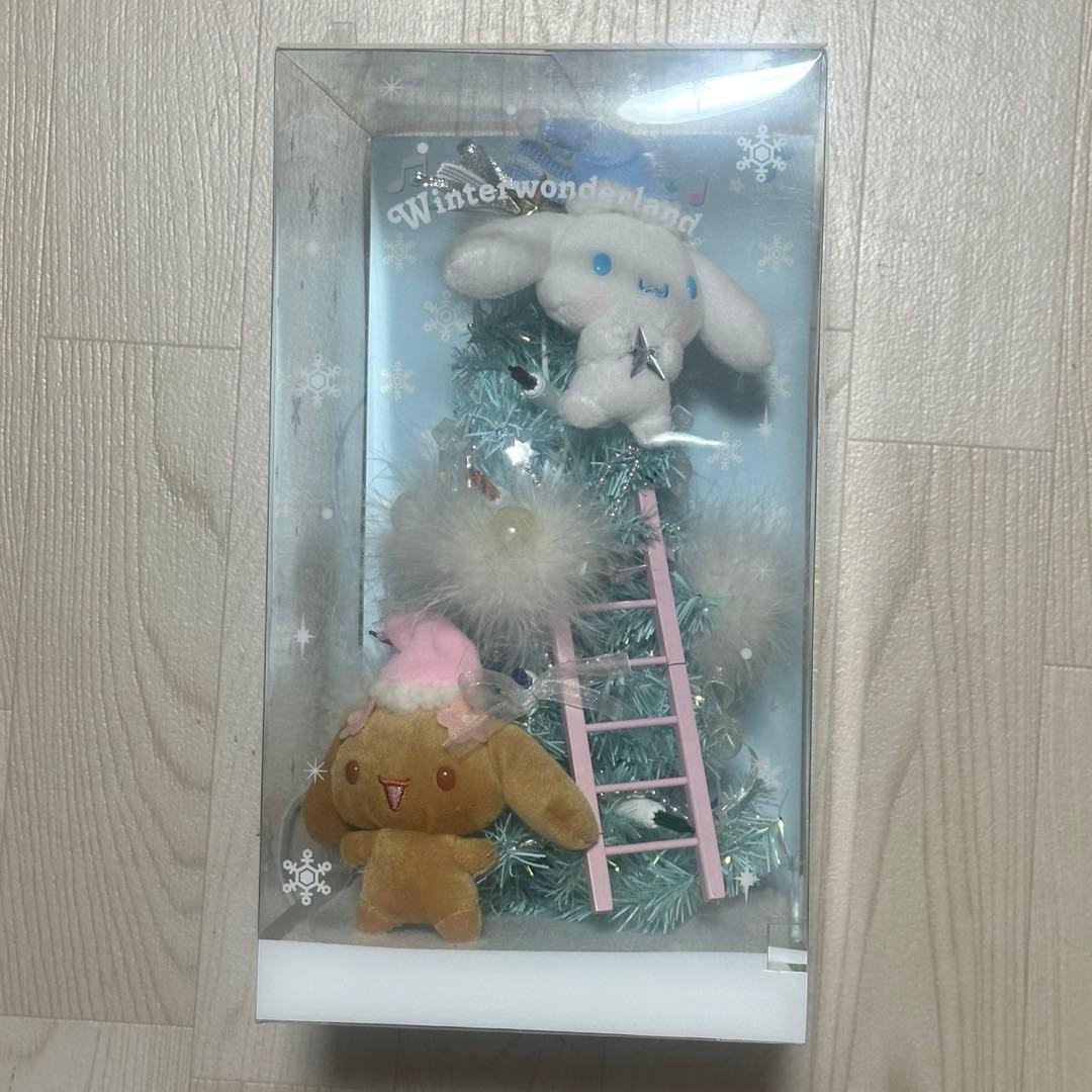 Sanrio Cinnamoroll Mocha CN Mascota Árbol L Estuche Set Kawaii Raro. Japón.