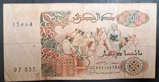 1992 Algeria 200 Dinars P138(2), 07-035-13464.