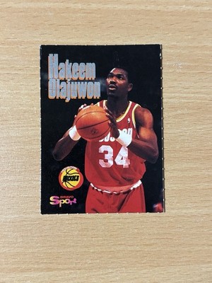 Bravo Sports Sportkarte - Hakeem Olajuwon Basketball NBA 1995-99 Sammelkarte