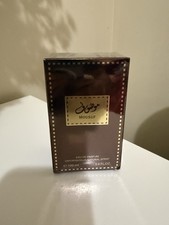 Arabian Woody Cologne for Men - Long Lasting Oud Scent 100ml Arabian Perfume
