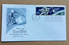 FDC ArtMaster # 1331-32 5C 1967 5c SPACE TWINS ACCOMPLISHMENTS IN SPACE