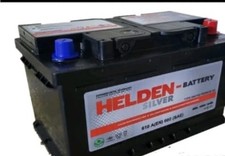 FORD FOCUS 1.6 1.8 2.0 TDI DIESEL CAR BATTERY 096 100 12V HEAVY DUTY