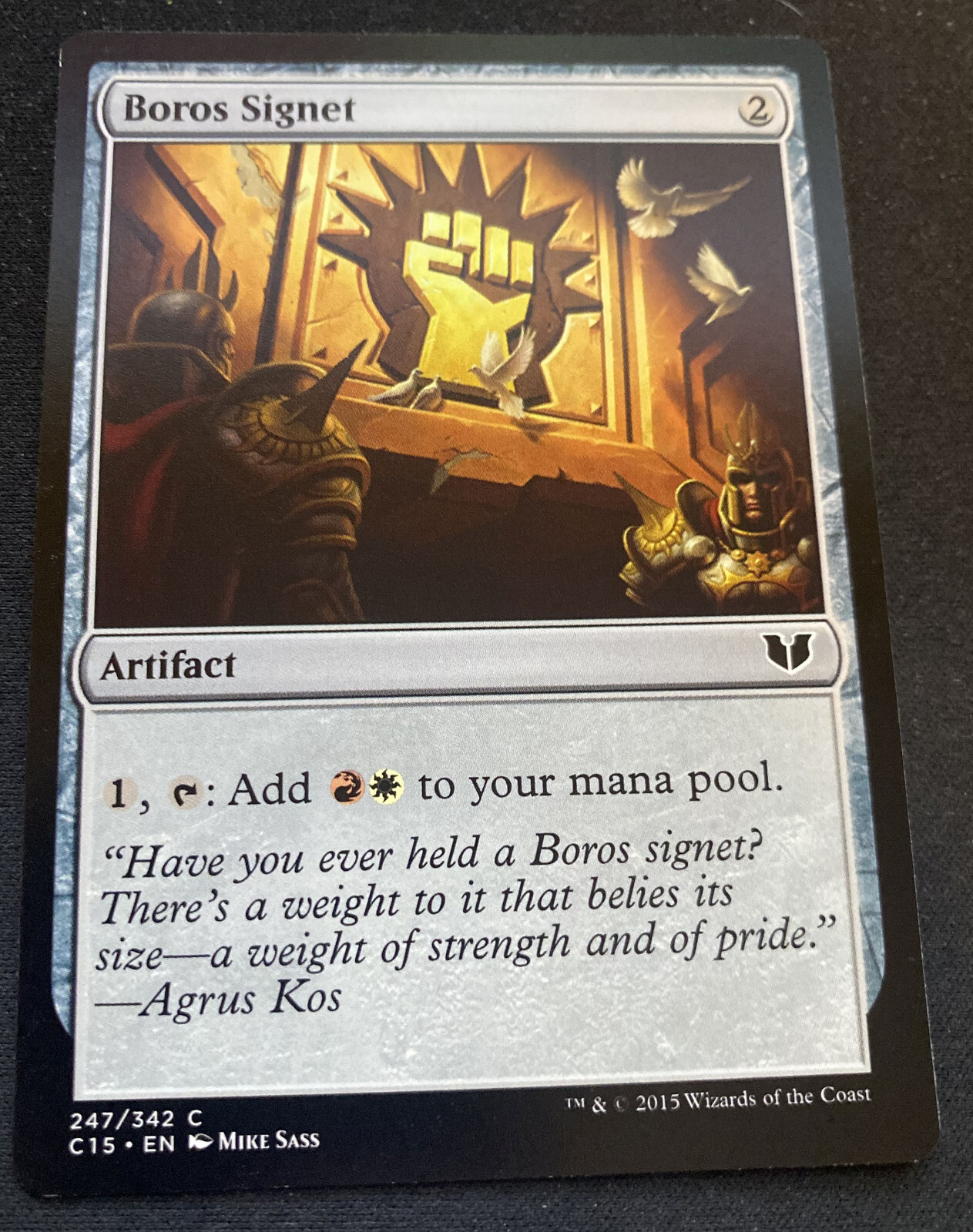 Boros Signet (Retro) [Secret Lair Drop Series]