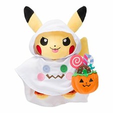 Pokemon Centre 8.6-Inch Pikachu Halloween Temps Rembourré Poupée Peluche uj8 #