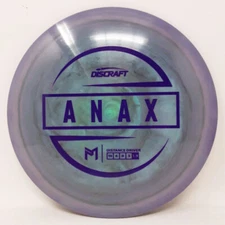Anax ESP Paul McBeth Swirly 174g  Discraft New PRIME Discs Rare