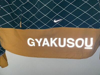 GYAKUSOU トランスフォームジャケット　サイズS Nike Gyakusou X Undercover Packable Jacket 910802-600 Dark