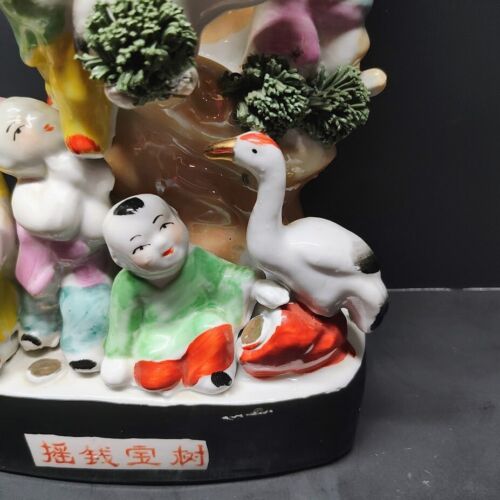 VINTAGE CHINESE PORCELAIN "LUCKY FORTUNE TREE" BUDDHA & CHILDREN ON MONEY TREE - Picture 3 of 12