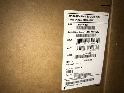 724569-B21 - HPE DL380e Gen8 Intel Xeon E5-2430v2 2.5GHz 6-Core Processor Kit