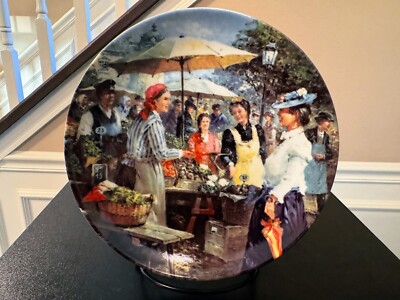 1986 Berlin Design  Saturday  by Detlev Nitschke Collector Plate NIB w COA