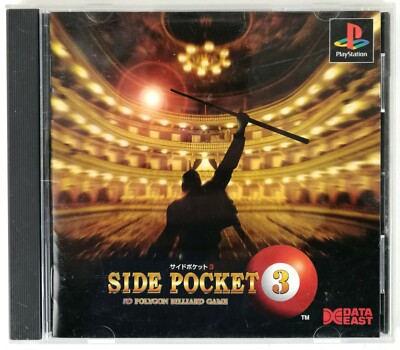 Side Pocket 3 - Japan Edition - Play Station - PS1 - PSONE