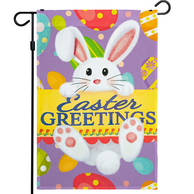 Garden Flag Easter Spring Decoration Easter Greetings Bunny & Eggs 12'' x 18 