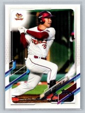 2021 Topps NPB Hiroaki Shimauchi #66 Rakuten Golden Eagles