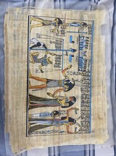 egyptian papyrus painting gift Nefetiti