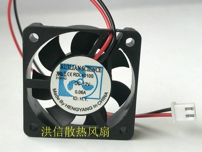 1 PCS XINRUILIAN Fan RDL4010S DC 12V 0.06A 2 Pin 40X40X10mm #jg