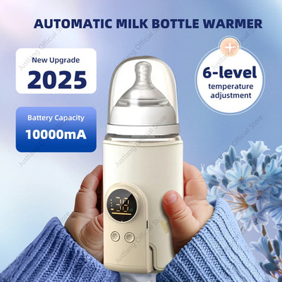 Baby Flaschenwärmer 5 Wärmestufen Multifunktion Muttermilchwärmer genaue Temperatur