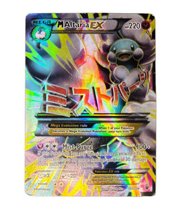 box one piece card game PSA10 - 2023 Pokemon Japanese - Altaria Ex 090/066