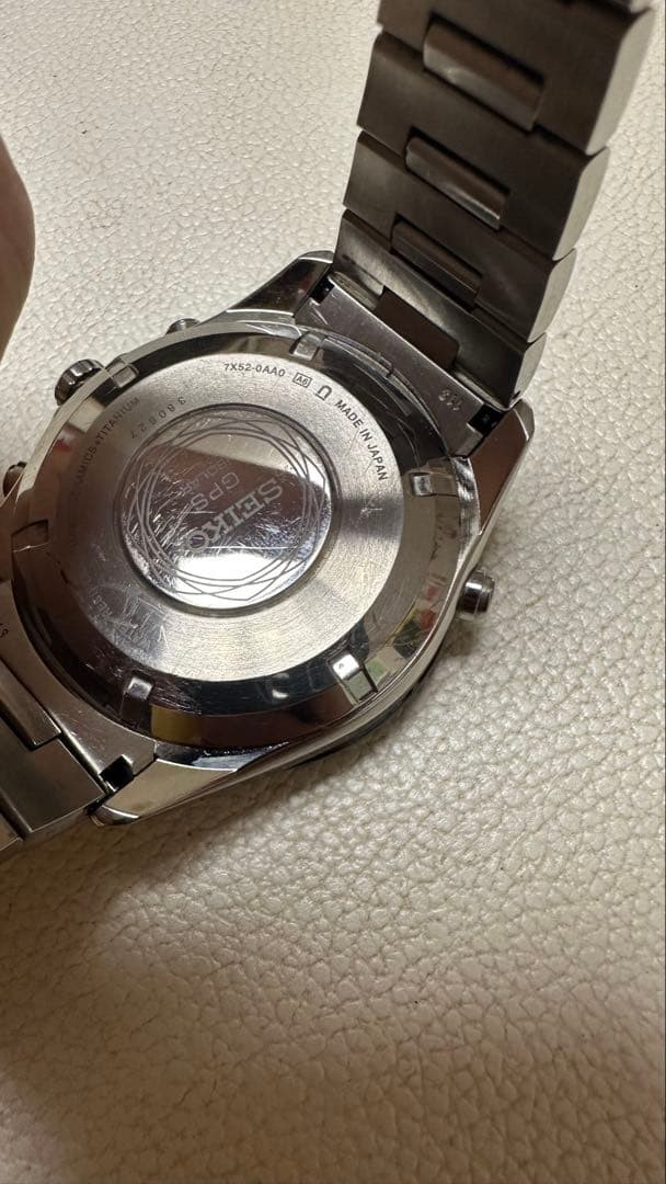 Seiko Astron 7X52-0AA0 GPS Solar Black Dial 7.87in Wrist image 4