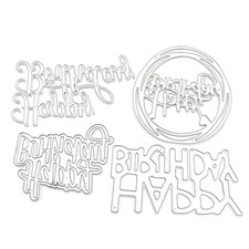 Birthday Embossing Cutting Dies Metal Die Cuts for Kids Card Making Scrapbooking