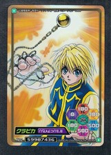 Holo N02 Kurapika Part3 Hunter Hunter-X-Hunter Carddass Ex Hyper Battle