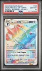 Origin Forme Dialga VSTAR - (Secret) 198/189 Swsh10: Astral Radiance Holo PSA 10