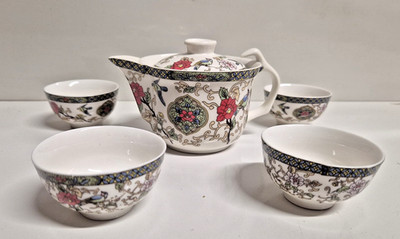 Chinesisches Teeset Teekanne mit 4 Tassen aus Porzellan mit Blumenmotiv, Keramik