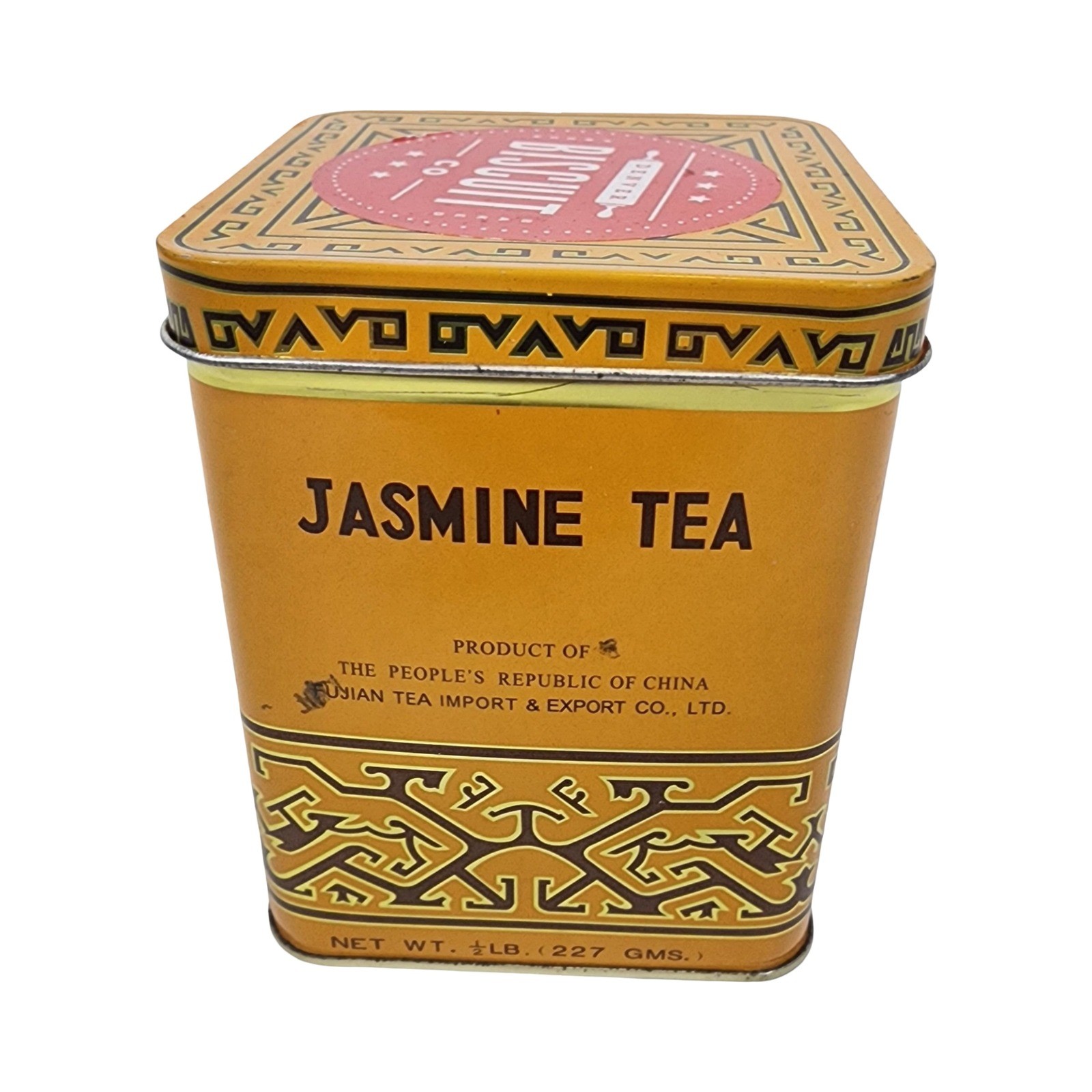 Tin Yellow Metal Empty Canister  Decor