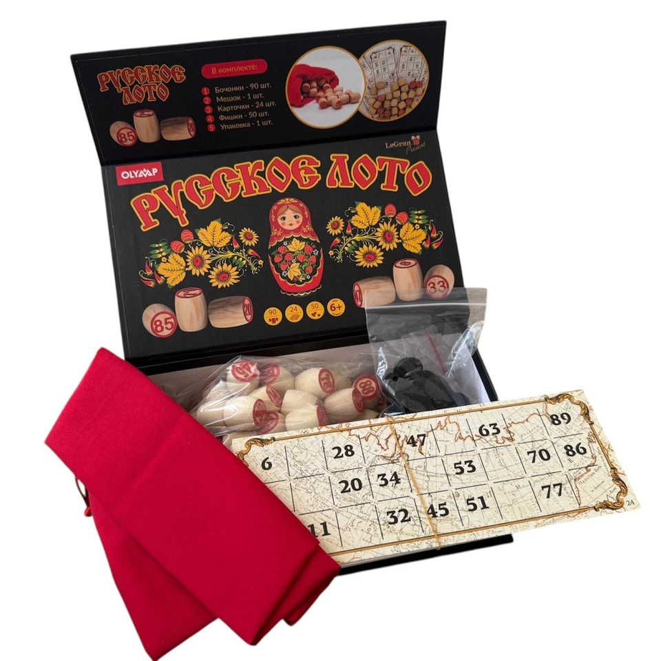 Russian Lotto Bingo Board Game Set Cards Chips and Wooden Barrels Magnetic Box - Image 2 of 4