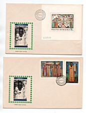FDC Romania, Romania, 1970 frescoes in monasteries, Mi 2856-2861 + block complete set