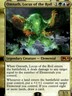 Core Set 2020 #216 Omnath, Locus of the Roil