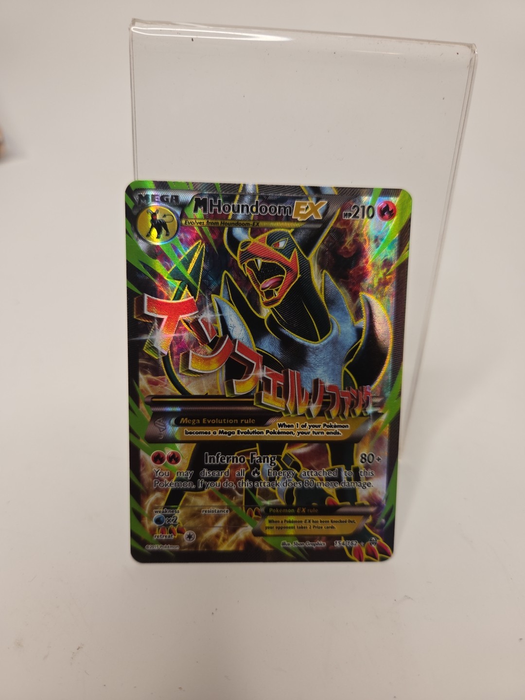 M Houndoom EX Full Art 154/162 XY Breakthrough Holo Near Mint Pokemon TCG