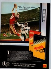 1985 