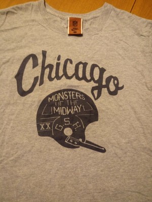 nike monsters of the midway