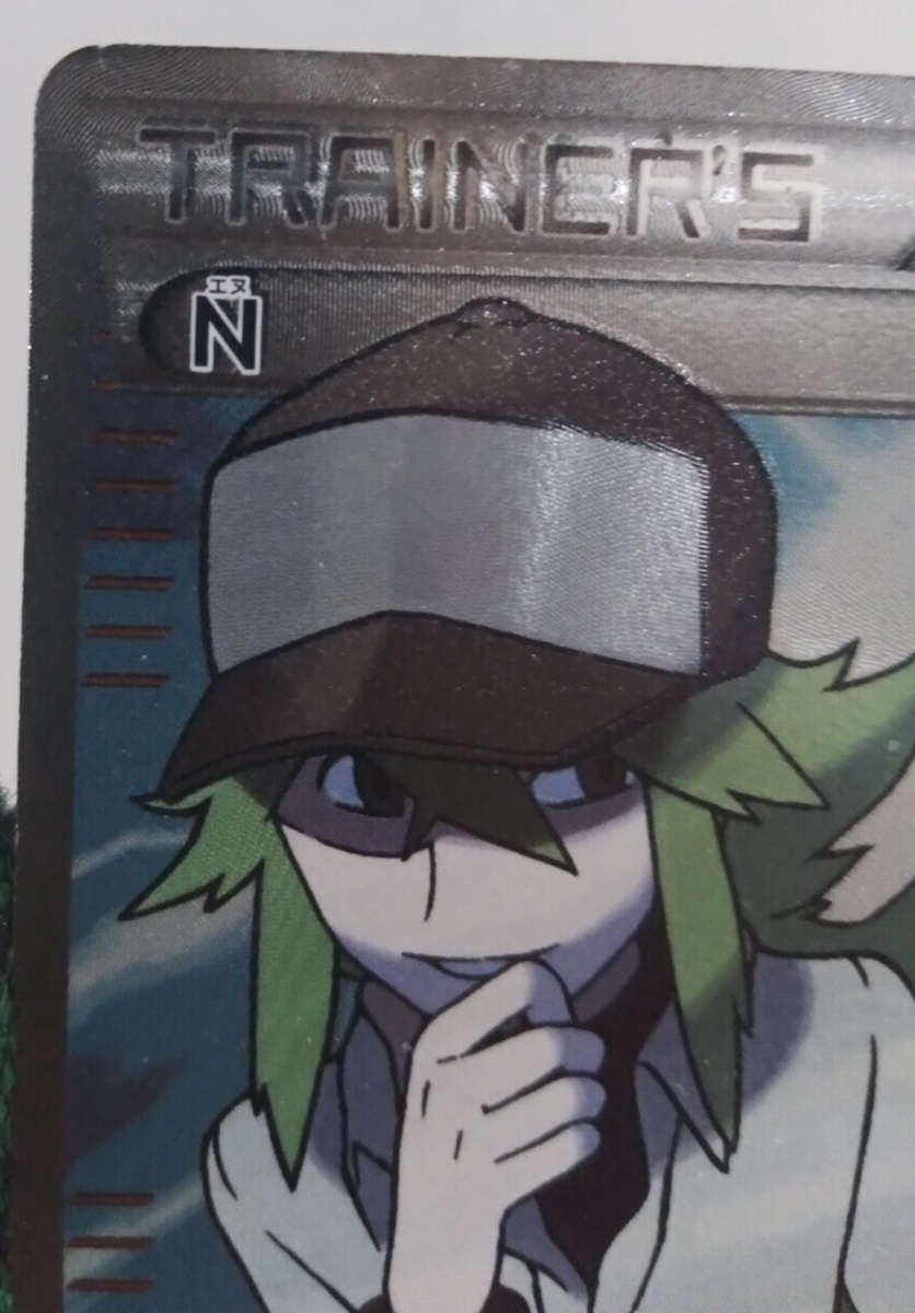 s-l1200.png s-l1200.png