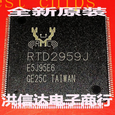[New  ] RTD2959J LCD IC Chip Integrated Circuit Electronic Component Part #E1