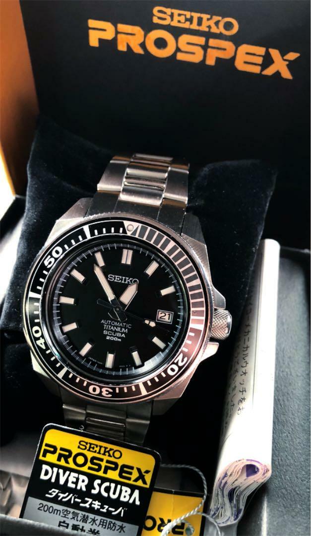seiko automatic titanium scuba 200m