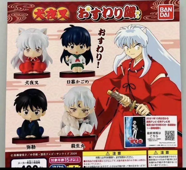 Favourite Inu Yasha character : r/inuyasha