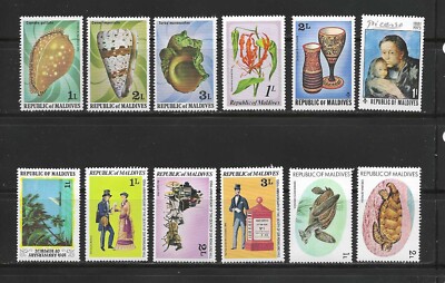 MALDIVE ISLANDS , 1970'S , MIXED LOT OF 12 STAMPS, PERF , VLH | eBay