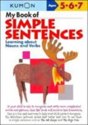 My Book of Simple Sentences: Learning about Nouns and Verbs (Kumon Workbooks), U