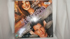 'Til There Was You Laserdisc Chinese Subtitile 10