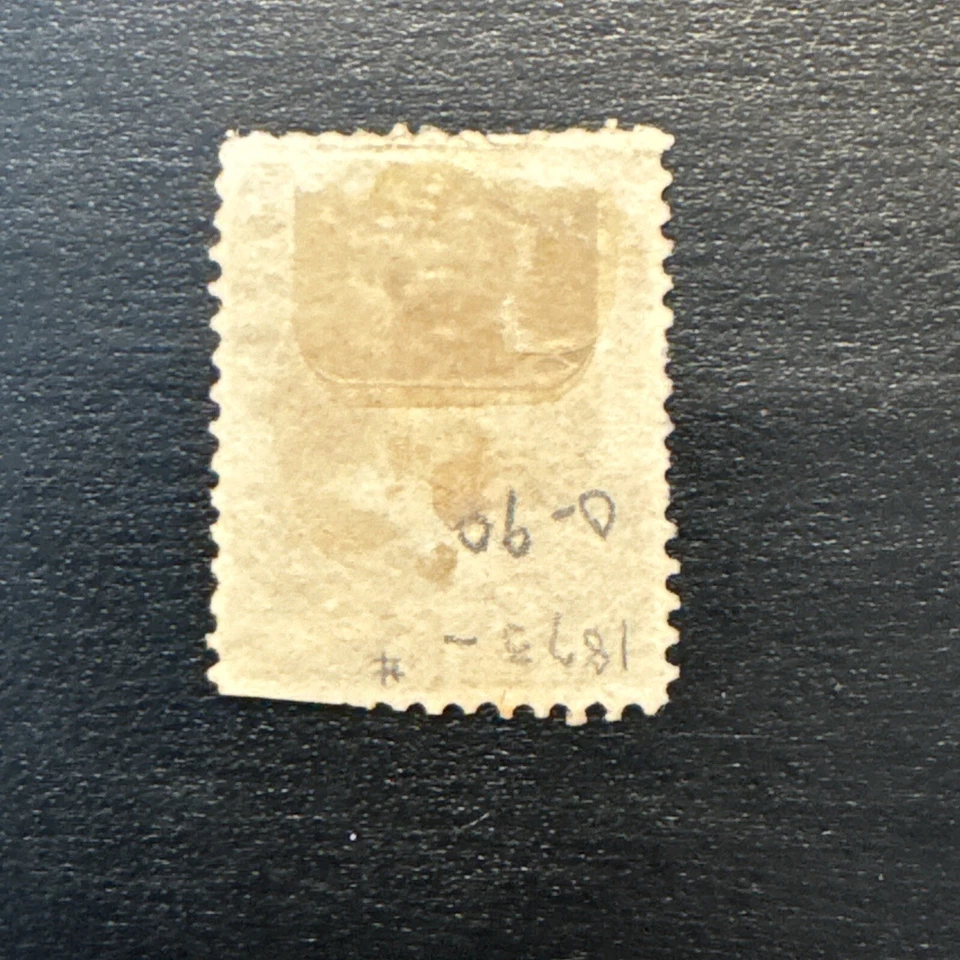 US Scott #O90…Hinged Ng War Dept 15c Official - Image 2 of 2