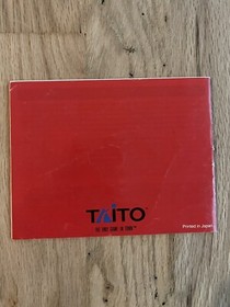 Power Blade (Nintendo Entertainment System, 1991) NES CIB Includes Manual