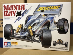manta ray rc