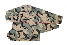 Raro Genuino Kuwait Coco Palma Desierto Camuflaje Uniforme Versiones Tempranas Ligero LR