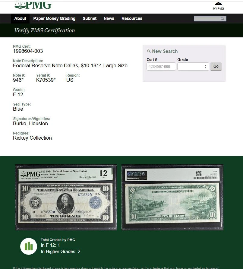 1914 $10 Federal Reserve Note Dallas PMG Fine 12 - Only 4 Stars Reported Fr 946* - Image 2 of 4