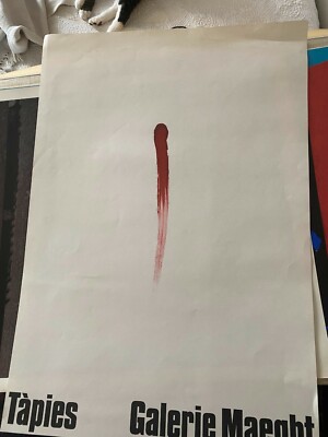 Antoni Tàpies Galerie Maeght 1979 Plakat