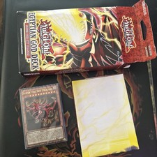 Supply Squad EGS1-EN028 Prices | YuGiOh Egyptian God Deck: Slifer the Sky  Dragon | YuGiOh Cards