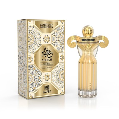 Emper Couture Aliyah Eau De Parfum Rich Niche Sexy Fruity Woody For Women 100 ML