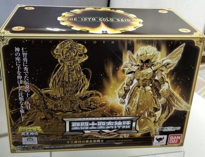 Saint Seiya Saint Myth Cloth EX 13th Golden Saint Ophiuchus Odysseus OCE Figure