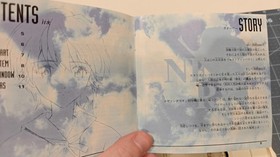 Neon Genesis Evangelion: Iron Maiden - Japanese Sega Saturn  - Complete in Box