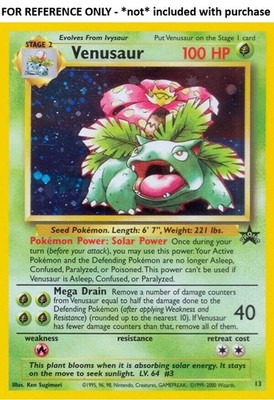 POKEMON *FAKE* WOTC Base Set HP Shadowless Basic #51/102 KOFFING